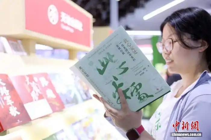 美国汉学家比尔・波特:翻译古诗,是译者与诗人共同完成一支舞