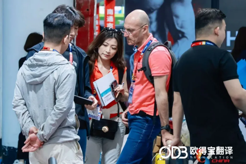 厦门国际体博会口译圆满收官｜欧得宝英语口译赋能健身外贸出海