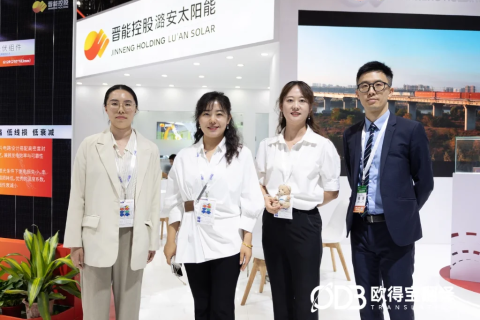 上海SNEC国际光伏展口译圆满收官｜欧得宝专业英语展会口译护航新能源出海