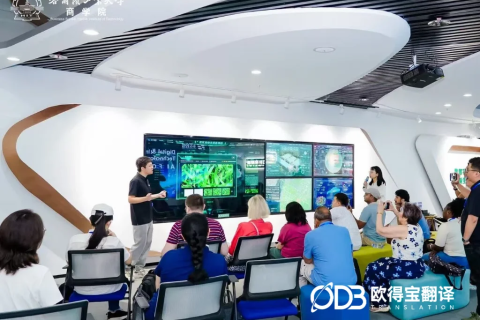深圳哈工大商学院国际培训圆满落幕｜欧得宝英语交传全程护航