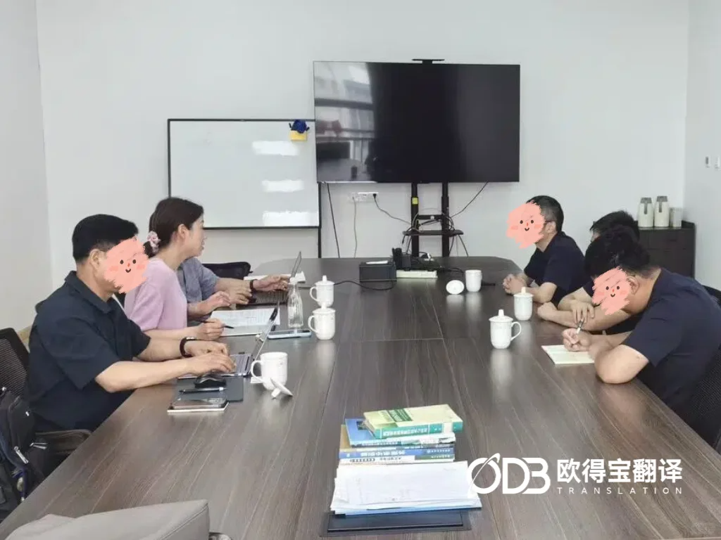 中韩仪器设备商务洽谈圆满落幕|欧得宝昆山韩语口译全程护航