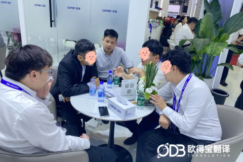 深圳电池&无人机展会口译圆满收官｜欧得宝英语口译赋能智造出海