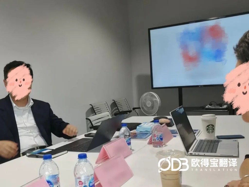 精准护航医械跨境协作！欧得宝圆满交付上海医学领域英语会议口译