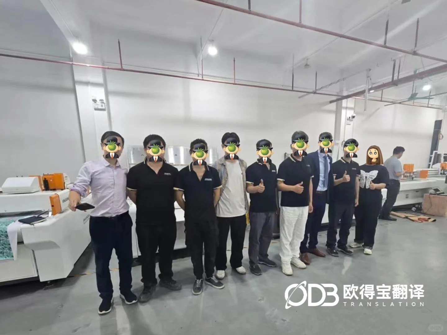 赋能皮具外贸出海!欧得宝圆满交付东莞皮具制造厂区考察英语陪同口译