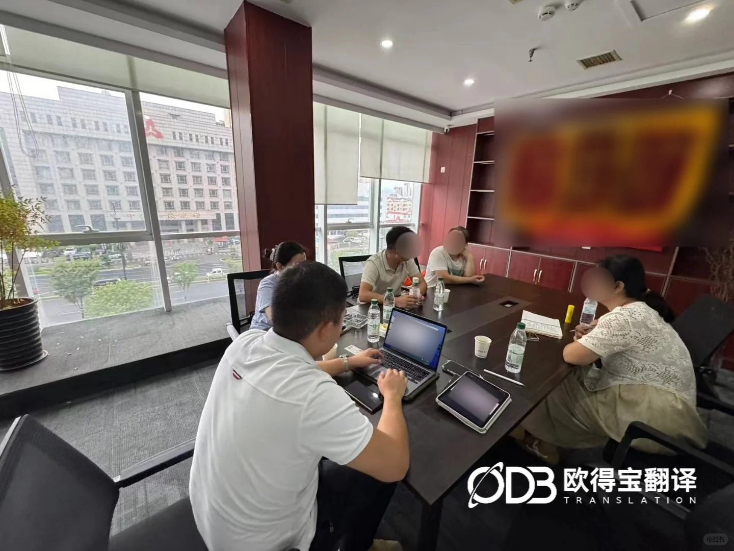 严谨护航涉外法务!欧得宝圆满交付济南交通事故俄语陪同口译