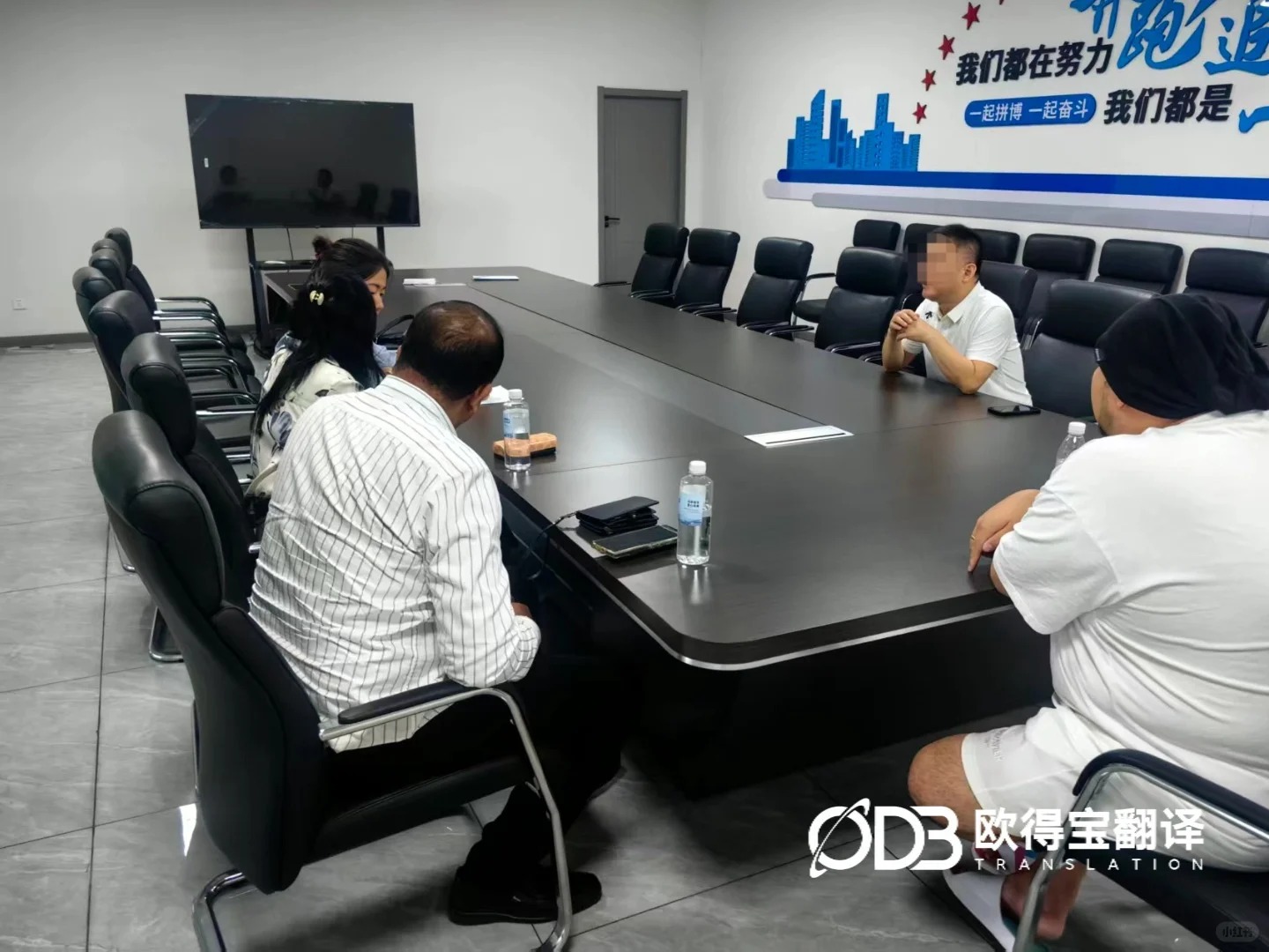 赋能黑金产业出海!欧得宝圆满交付太原石墨厂区考察英语口译