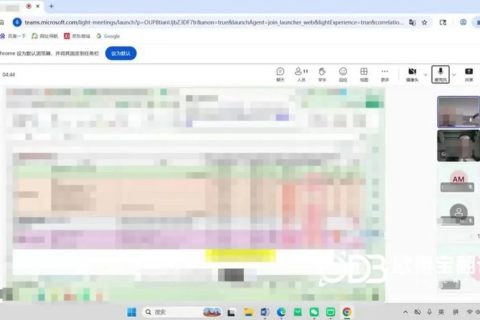 精研工程技术标准！欧得宝圆满交付工程图纸跨境线上英语口译