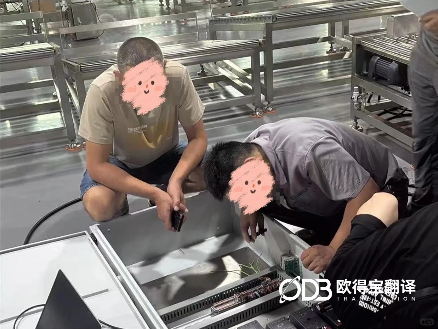 严品控稳外贸!欧得宝圆满交付东莞机械制造验货俄语口译