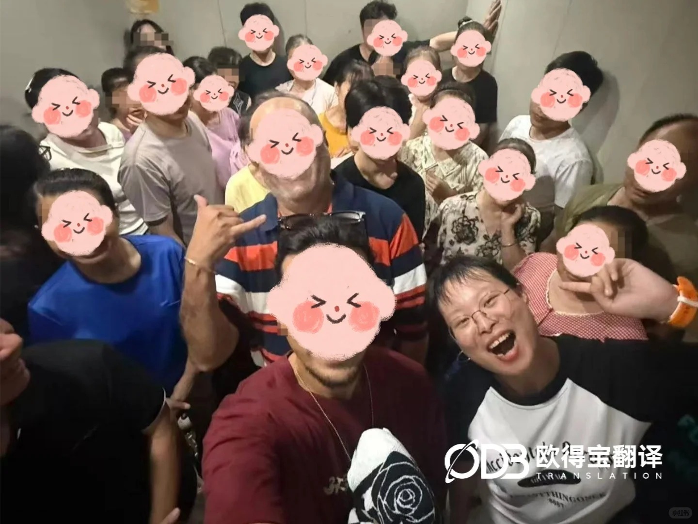 赋能纺织服饰出海!欧得宝圆满交付东莞虎门服装厂区考察英语口译