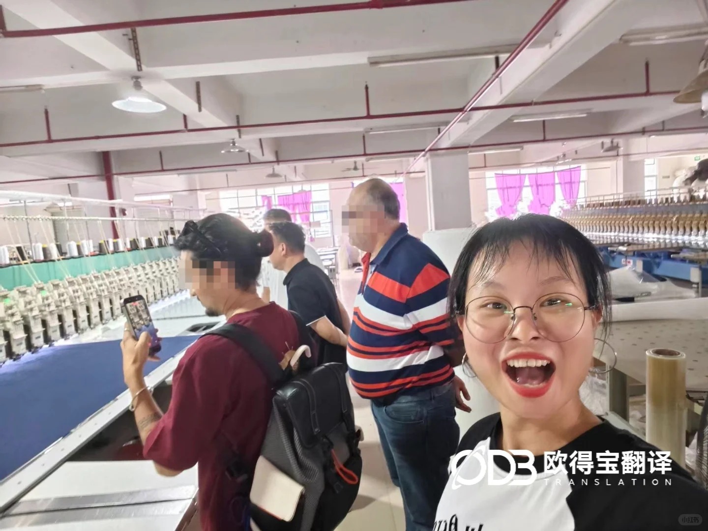 赋能纺织服饰出海!欧得宝圆满交付东莞虎门服装厂区考察英语口译