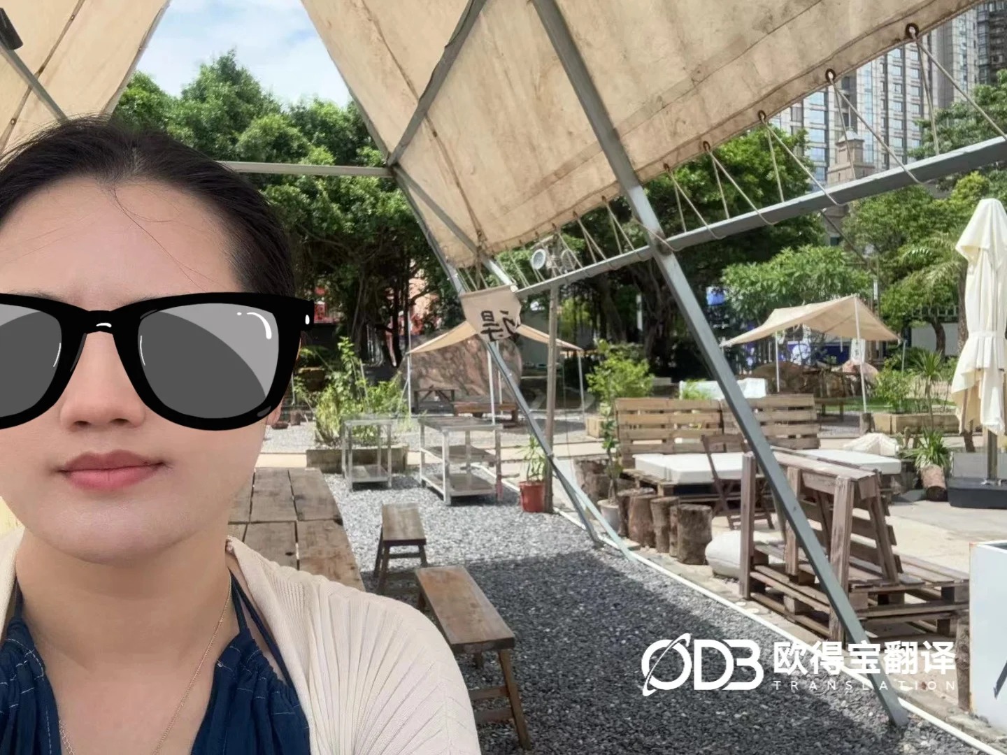 聚力中泰商贸互通!欧得宝圆满交付跨境线上商务会议泰语口译