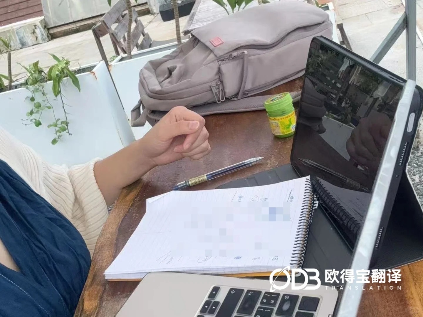 聚力中泰商贸互通!欧得宝圆满交付跨境线上商务会议泰语口译