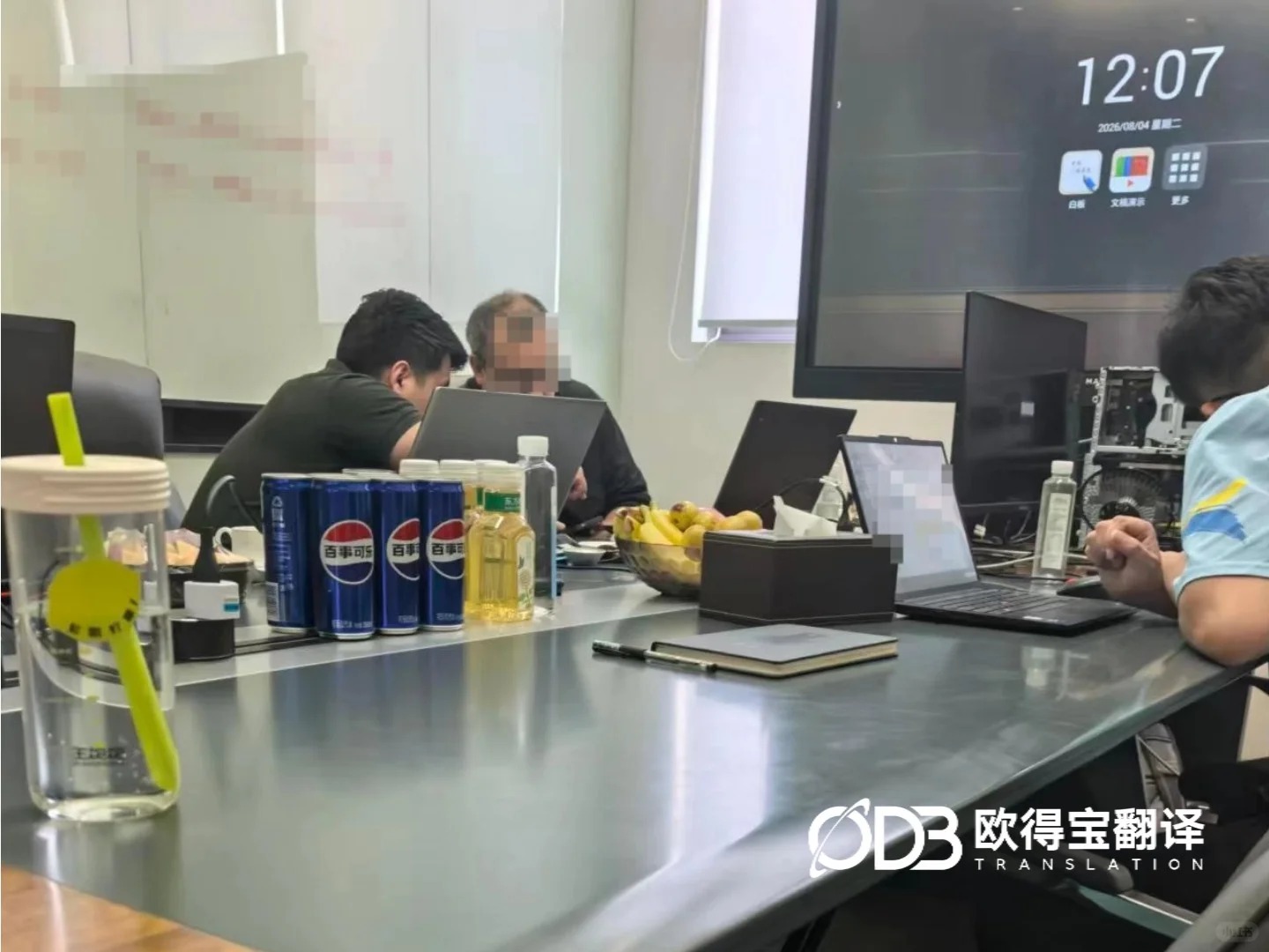 精研汽车智造技术!欧得宝圆满交付常熟汽车行业技术会议英语交传