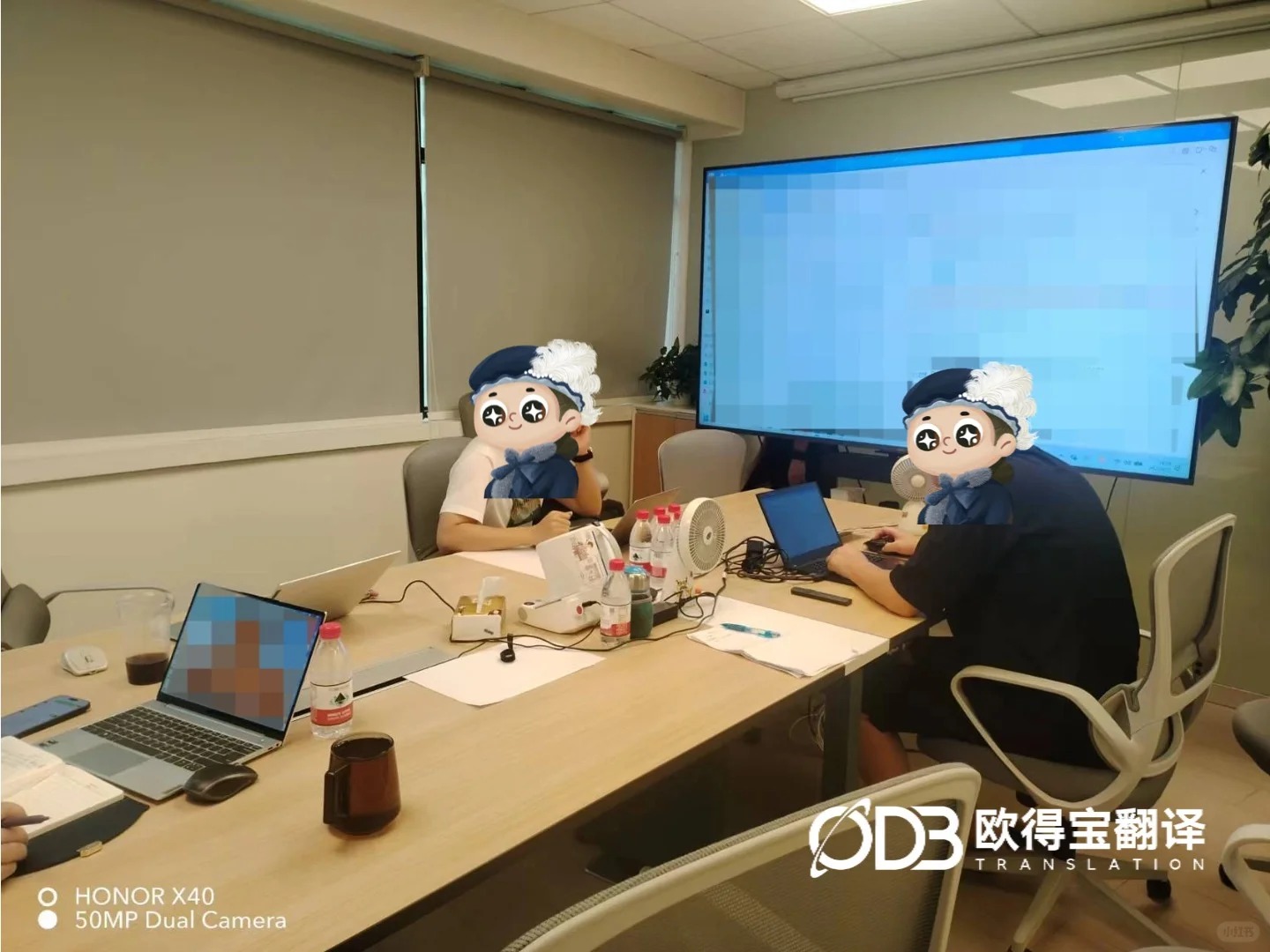 赋能跨境电商拓新!欧得宝圆满交付上海电商行业商务对接英语口译