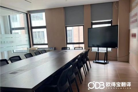 聚力中韩汽配共赢！欧得宝圆满交付溧阳汽配行业韩语口译