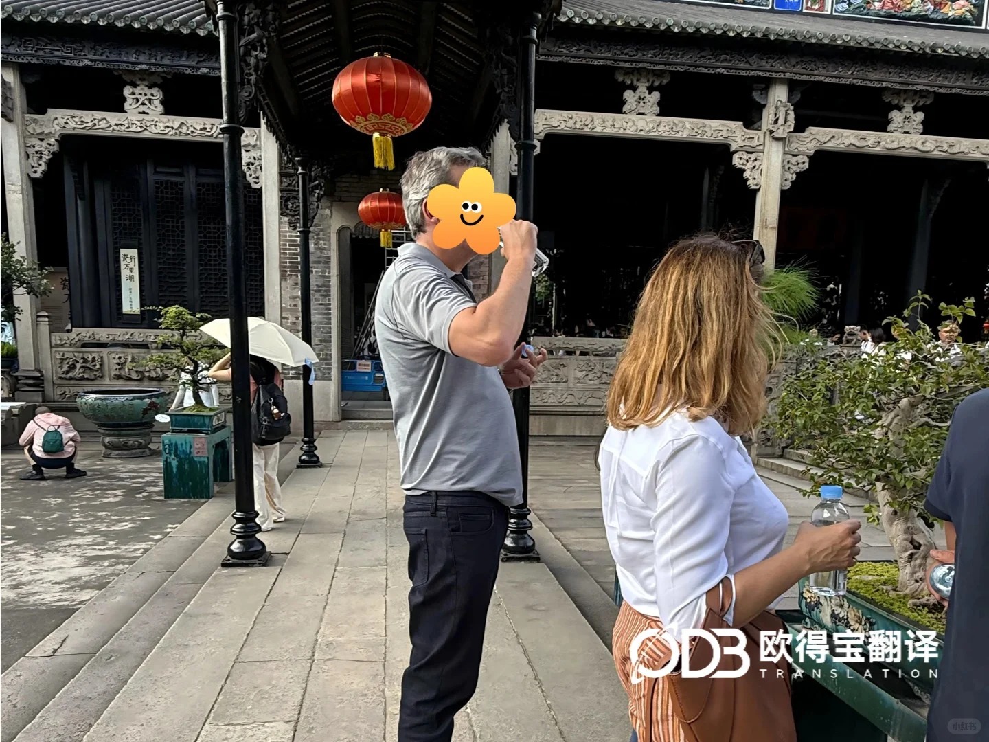 欧得宝翻译完成广州外宾陪同游玩英语口译服务