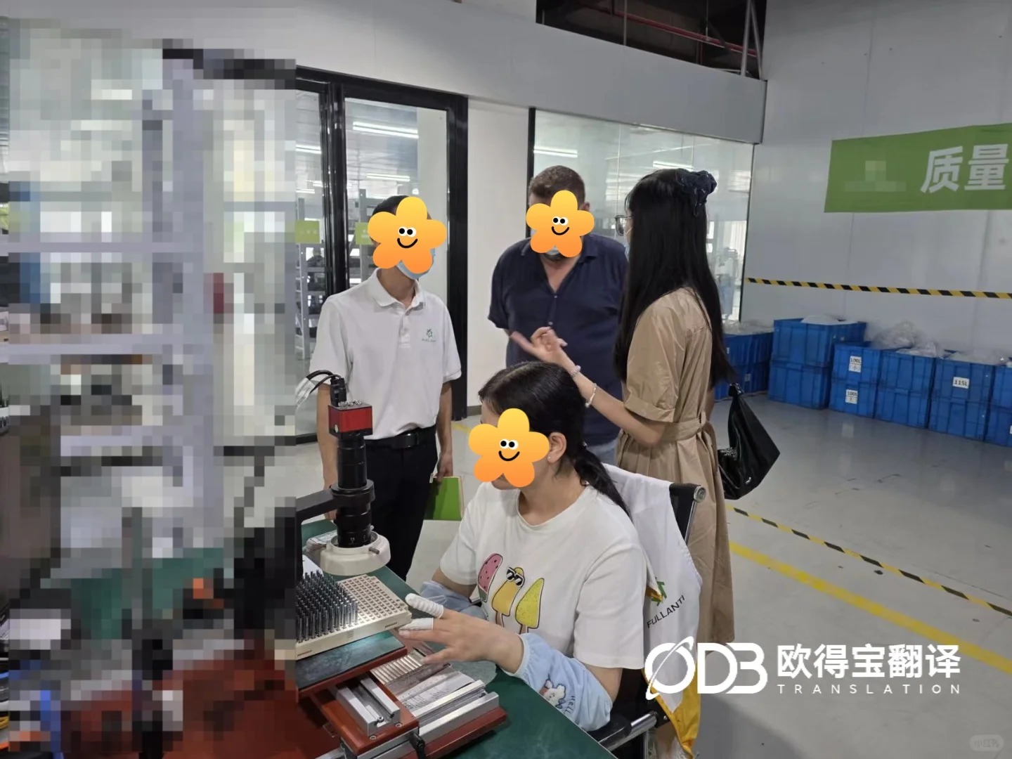 欧得宝翻译完成邵阳五金行业俄语商务口译服务
