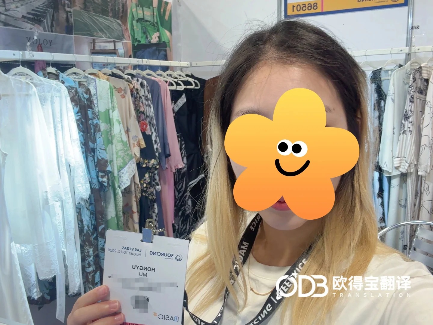 欧得宝翻译完成拉斯维加斯服装展英语口译服务
