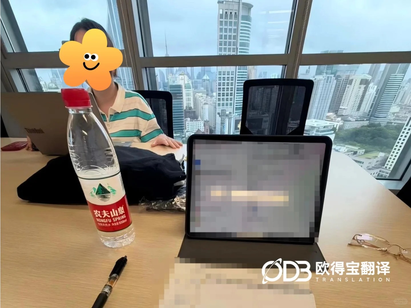 欧得宝翻译完成上海服装行业商务洽谈英语口译服务