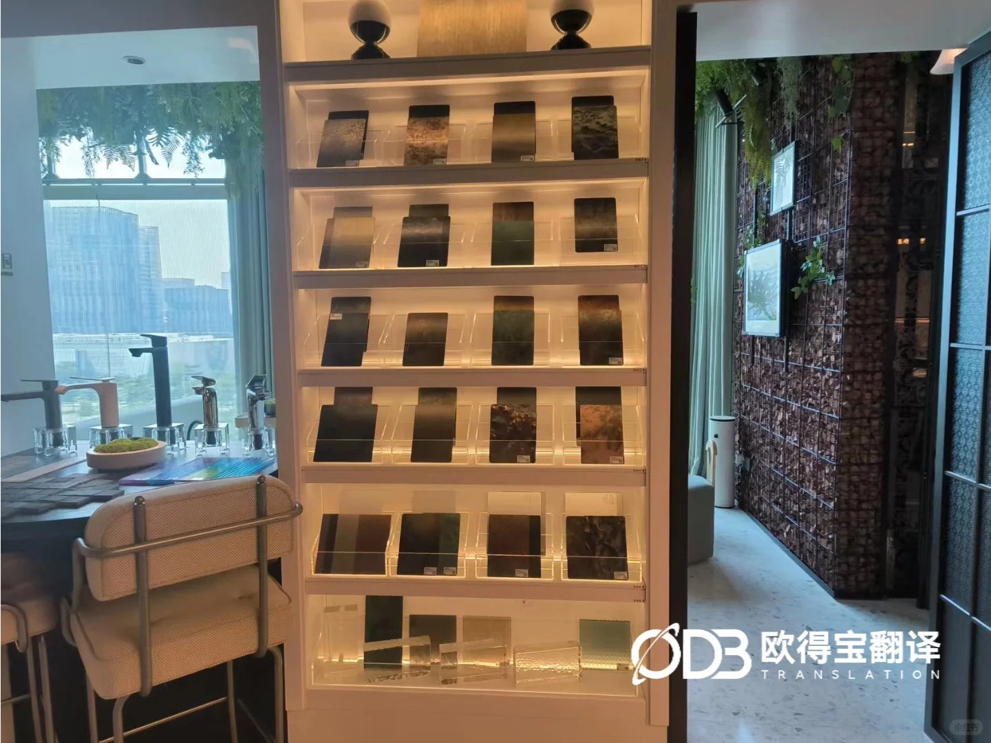 欧得宝翻译完成深圳装饰行业俄语陪同口译服务