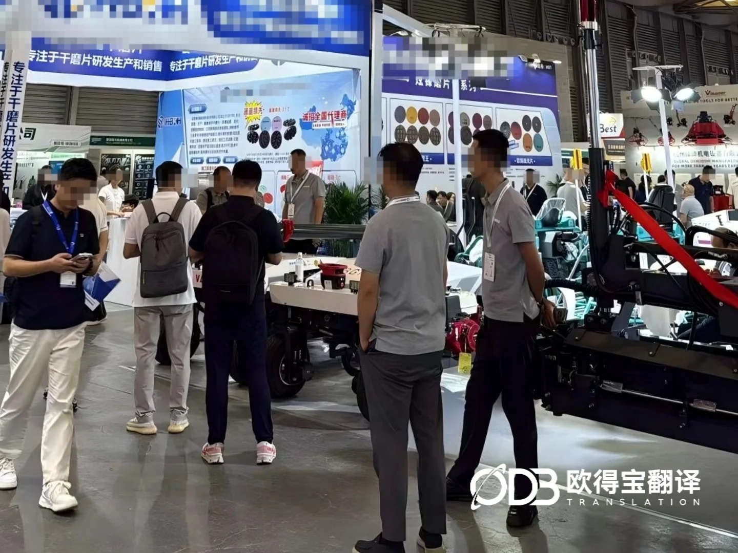展会口译圆满交付|2026上海亚洲混凝土博览会英语陪同口译服务收官