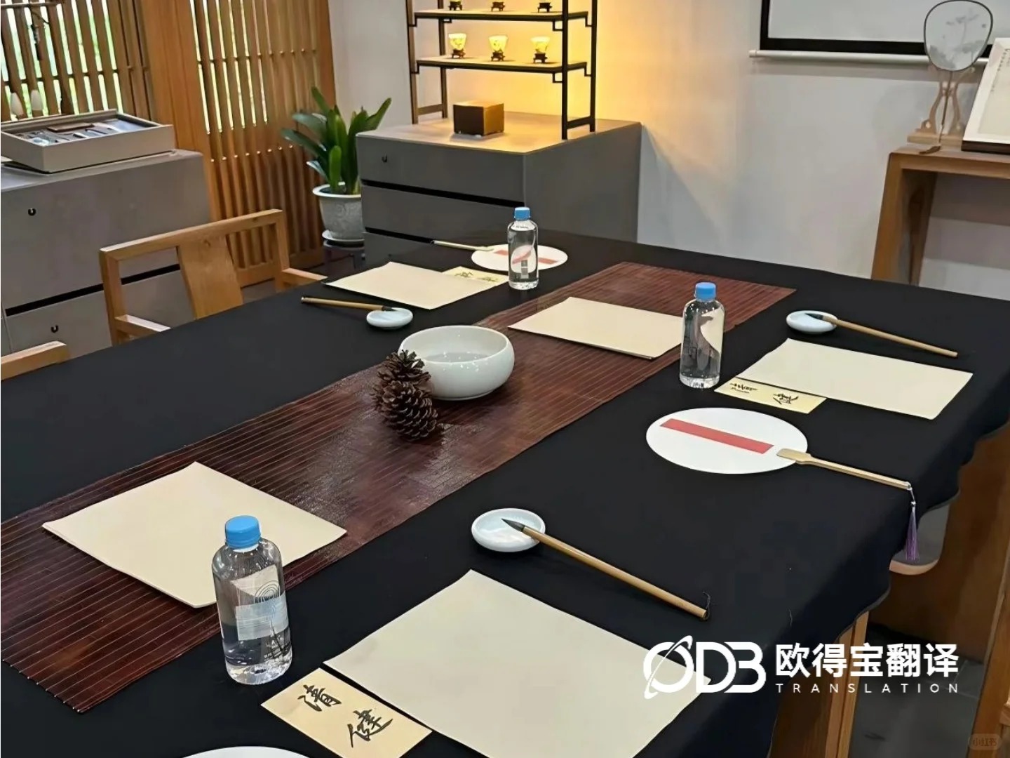 上海书法培训英语交传口译服务｜欧得宝翻译现场口译交付案例