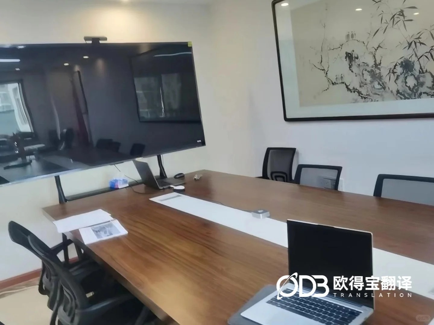 北京高速水翼船行业俄语商务口译案例|欧得宝翻译现场交付
