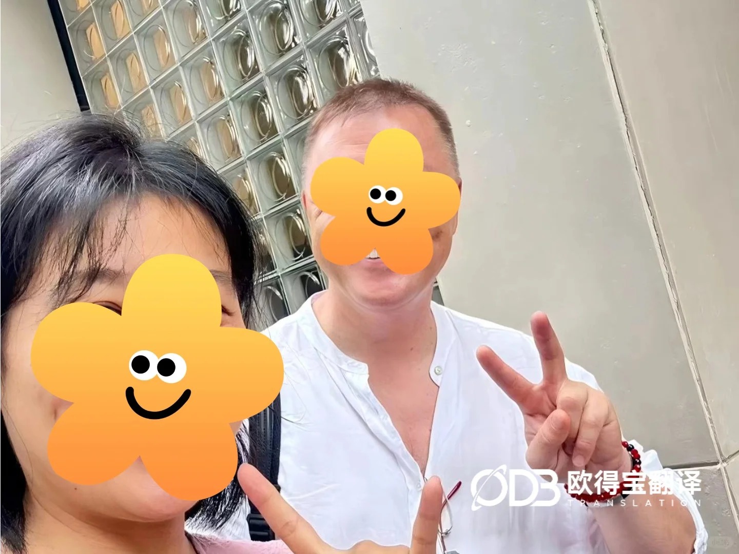 上海仪器仪表行业商务洽谈俄语口译案例｜欧得宝翻译交付