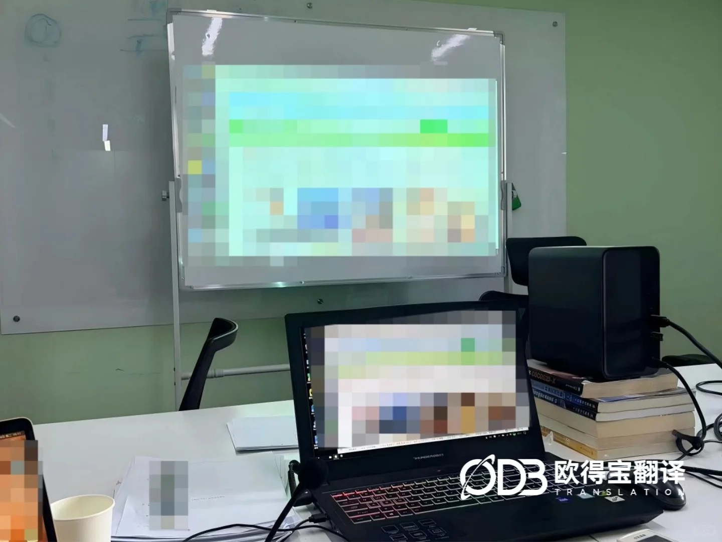 北京游戏行业技术会议英语口译案例|欧得宝翻译会议口译交付
