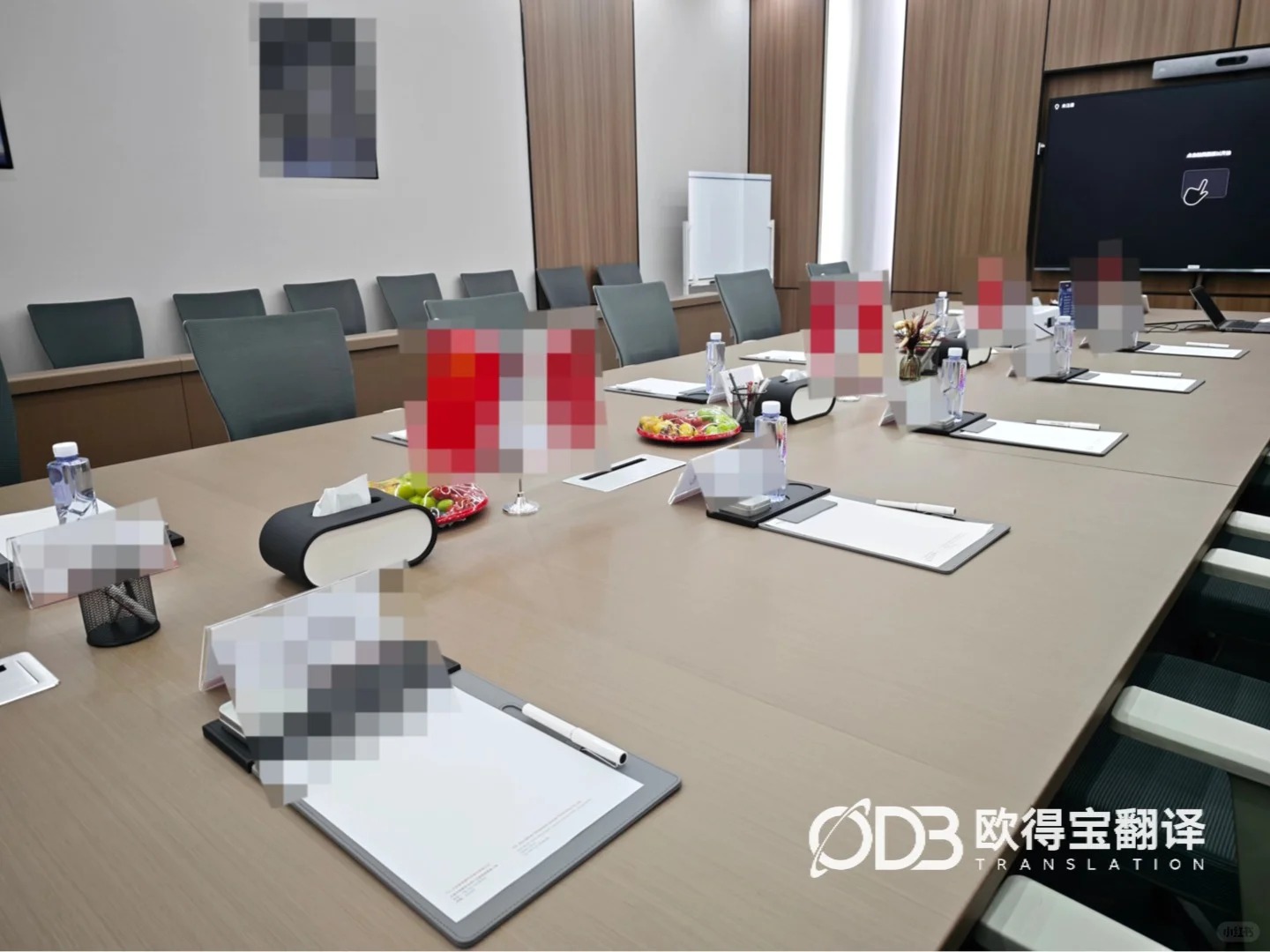 天津苏州光伏行业技术会议英语交传案例|欧得宝翻译新能源口译交付