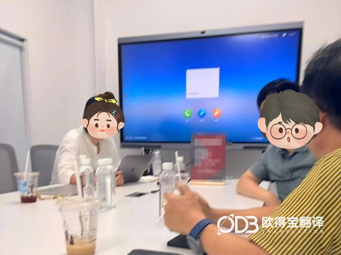 北京能源科技行业韩语商务洽谈口译案例|欧得宝翻译中韩跨境口译交付