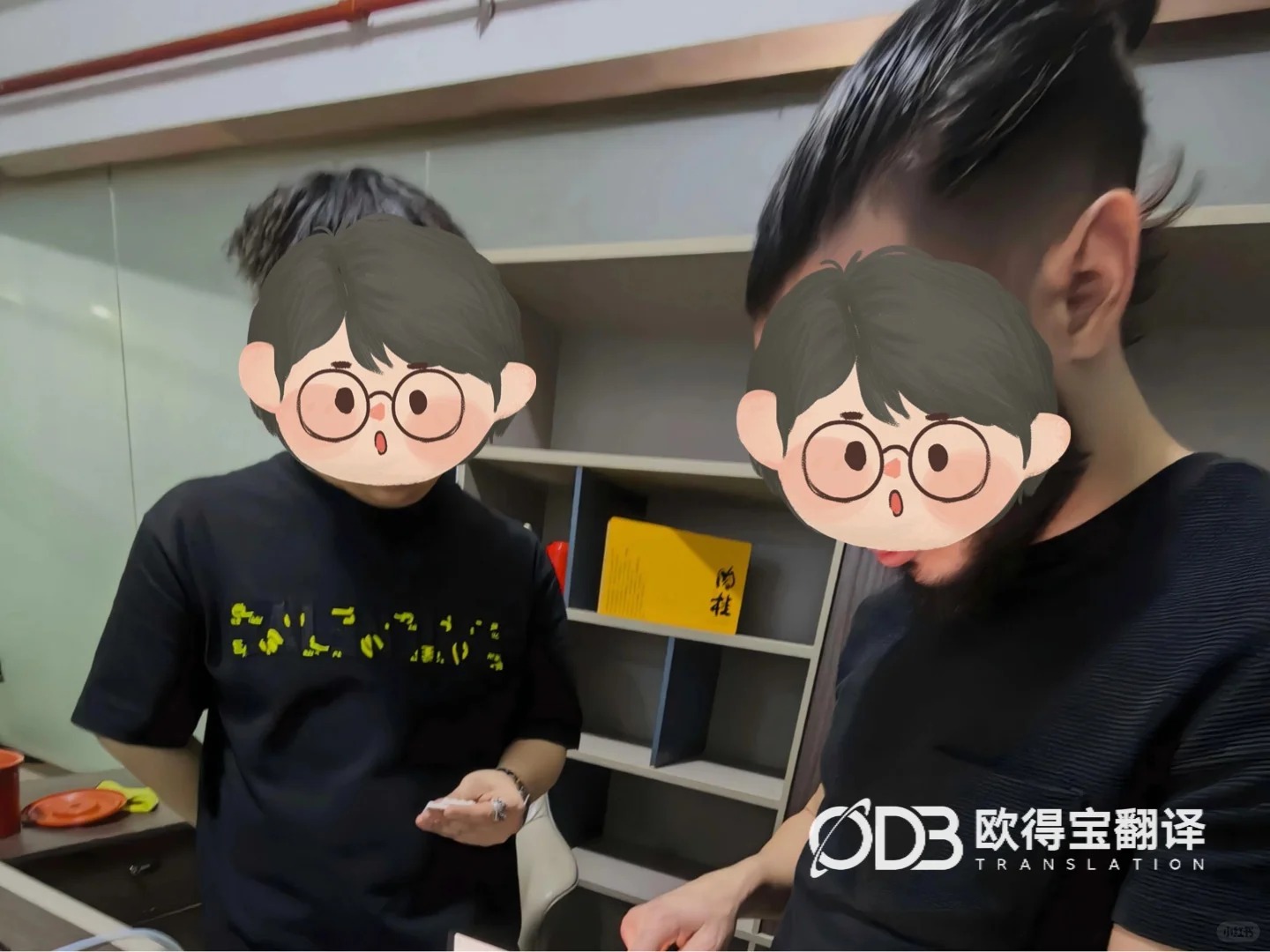 义乌服装行业外贸洽谈英语口译案例|欧得宝翻译跨境外贸口译交付