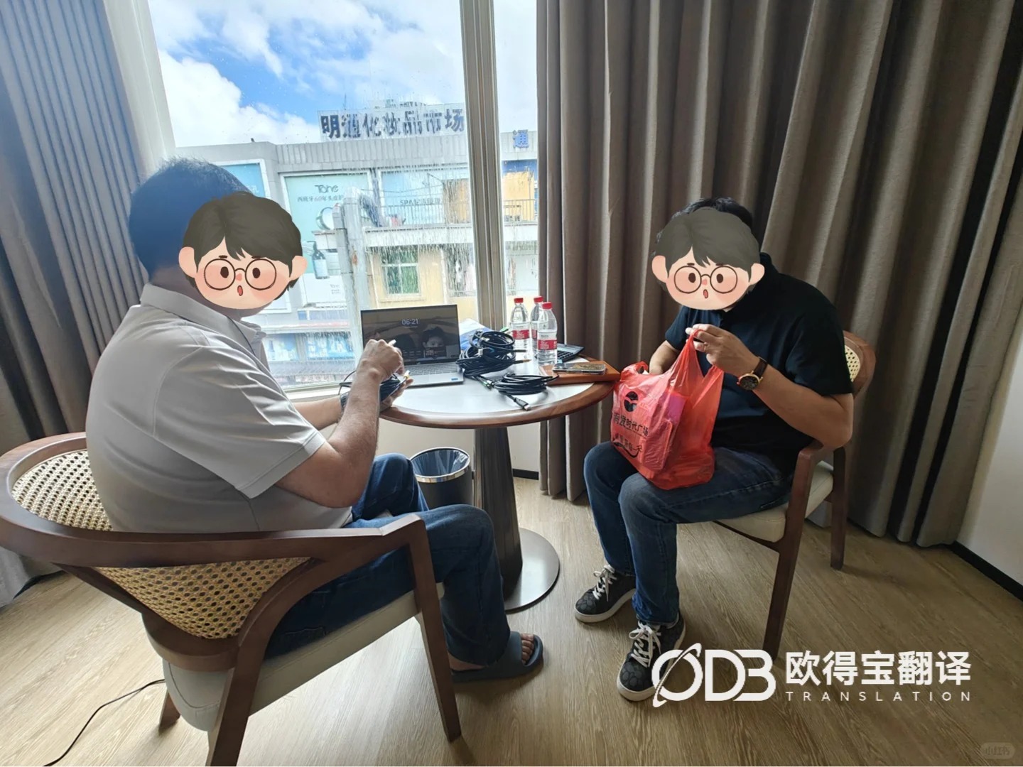 深圳建材行业商务合作英语口译案例|欧得宝翻译跨境洽谈口译交付