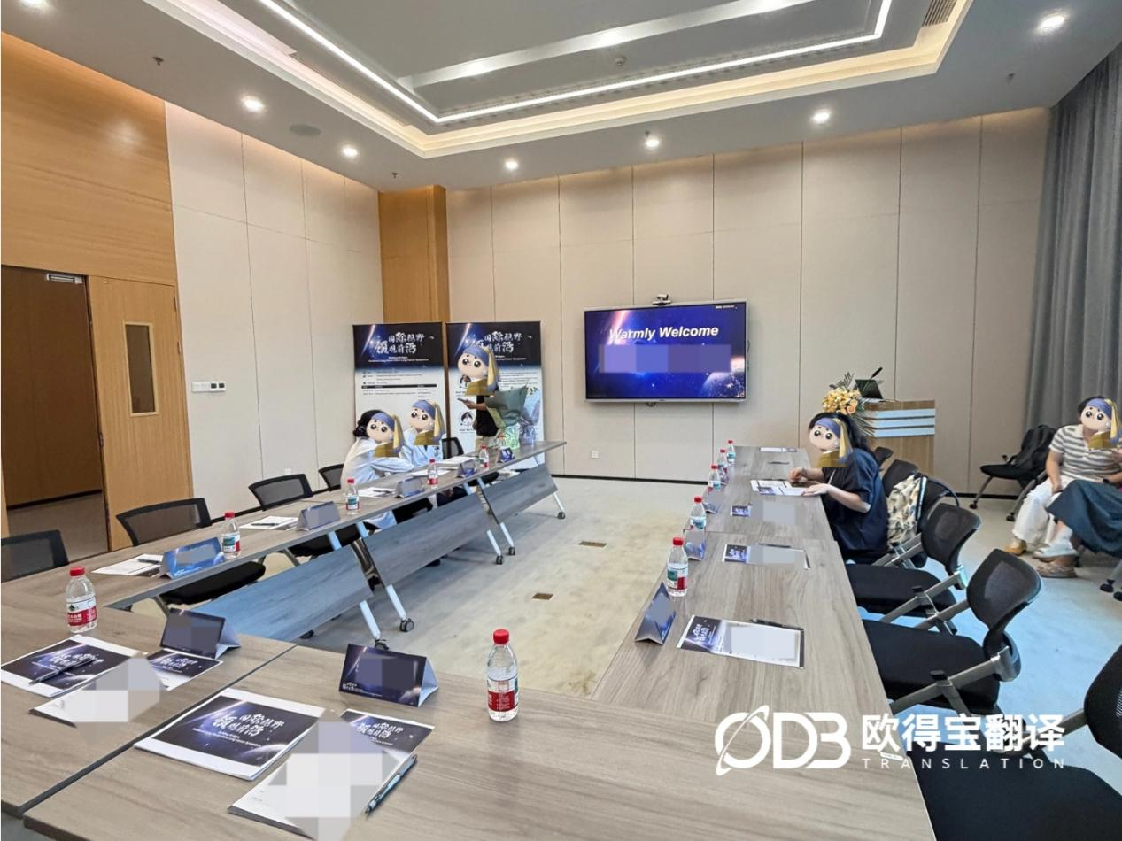 国际视野,领观前沿|欧得宝翻译服务杭州肿瘤学术交流会纪实