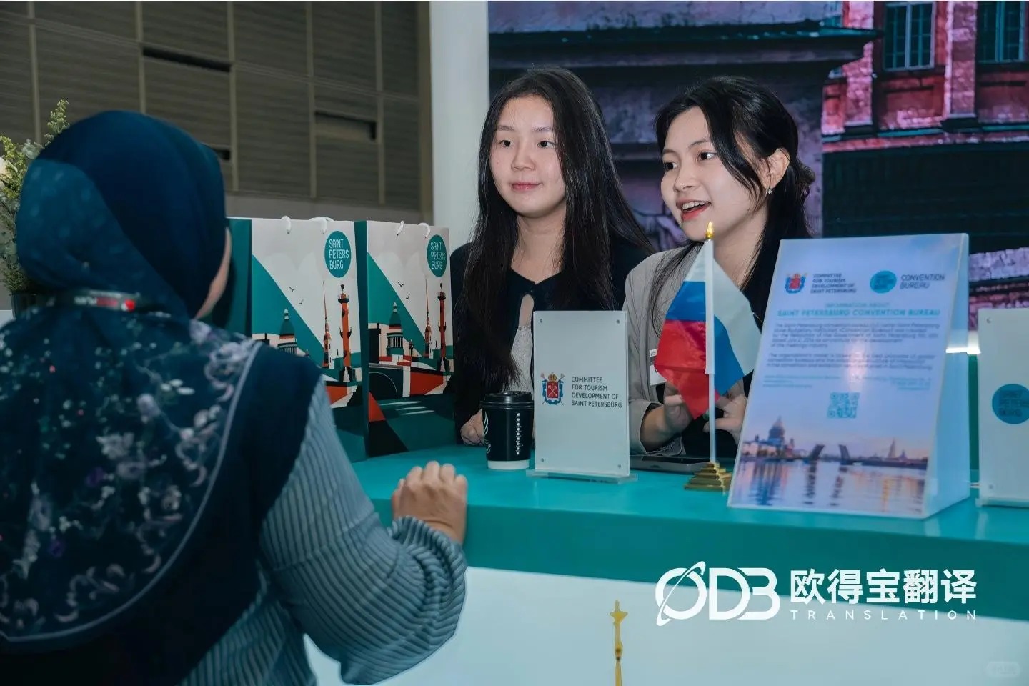 马来西亚旅游行业展会英语口译案例|欧得宝翻译境外展会口译交付