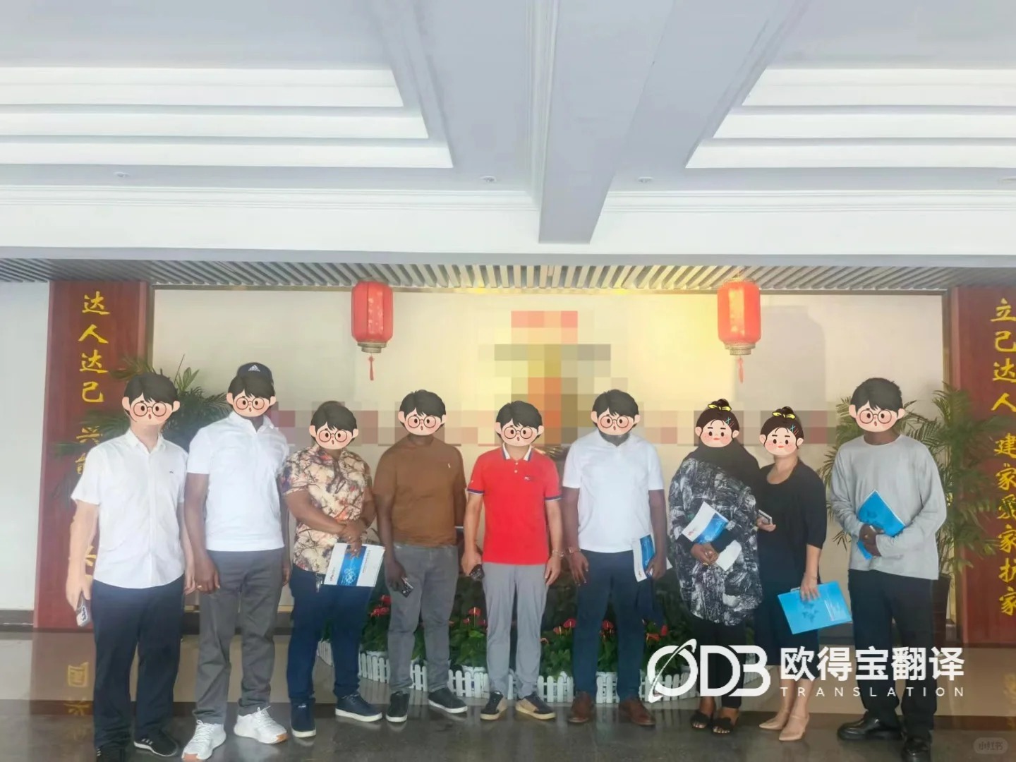 株洲矿山电气行业工厂考察英语口译|欧得宝翻译工业口译交付
