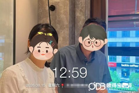南京医学行业商务洽谈韩语口译案例｜欧得宝翻译中韩医疗涉外口译交付