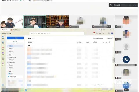 线上眼科医学学术会议法语口译案例｜欧得宝翻译跨境医学口译交付