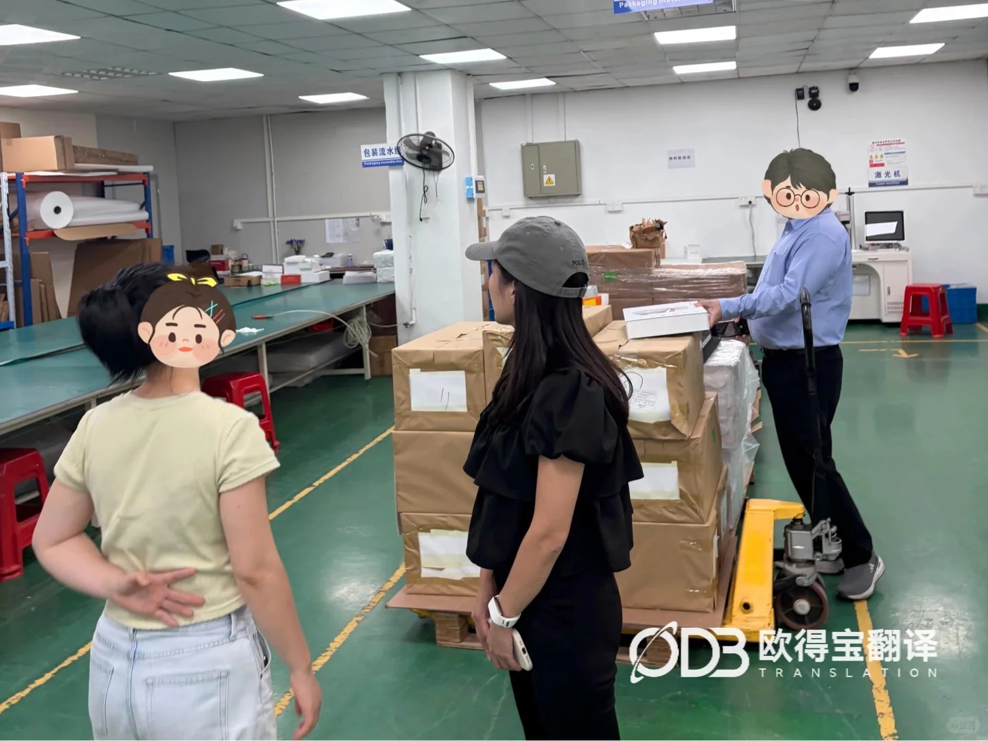 深圳LED照明行业商务考察泰语口译案例|欧得宝翻译涉外陪同口译交付