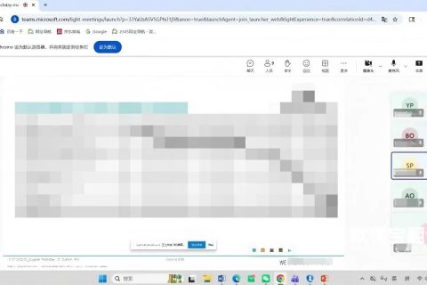 线上汽配行业合作洽谈英语口译｜欧得宝翻译跨境汽配会议口译交付
