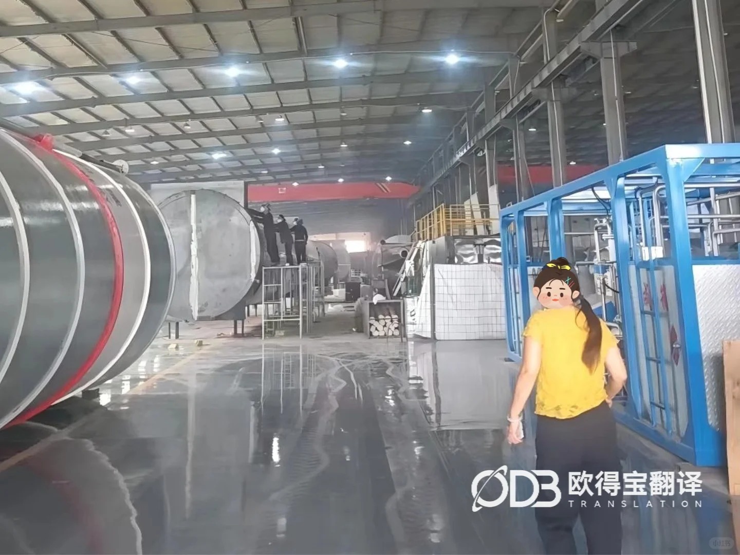 山东德州机械行业视频会议俄语口译|欧得宝翻译中俄工业口译交付