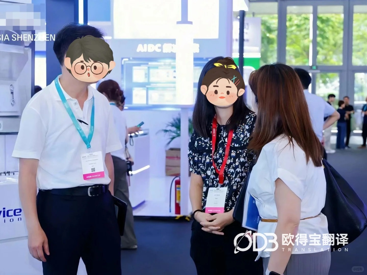 深圳PCIM电力电子展会韩语口译|欧得宝翻译中韩展会商务口译交付