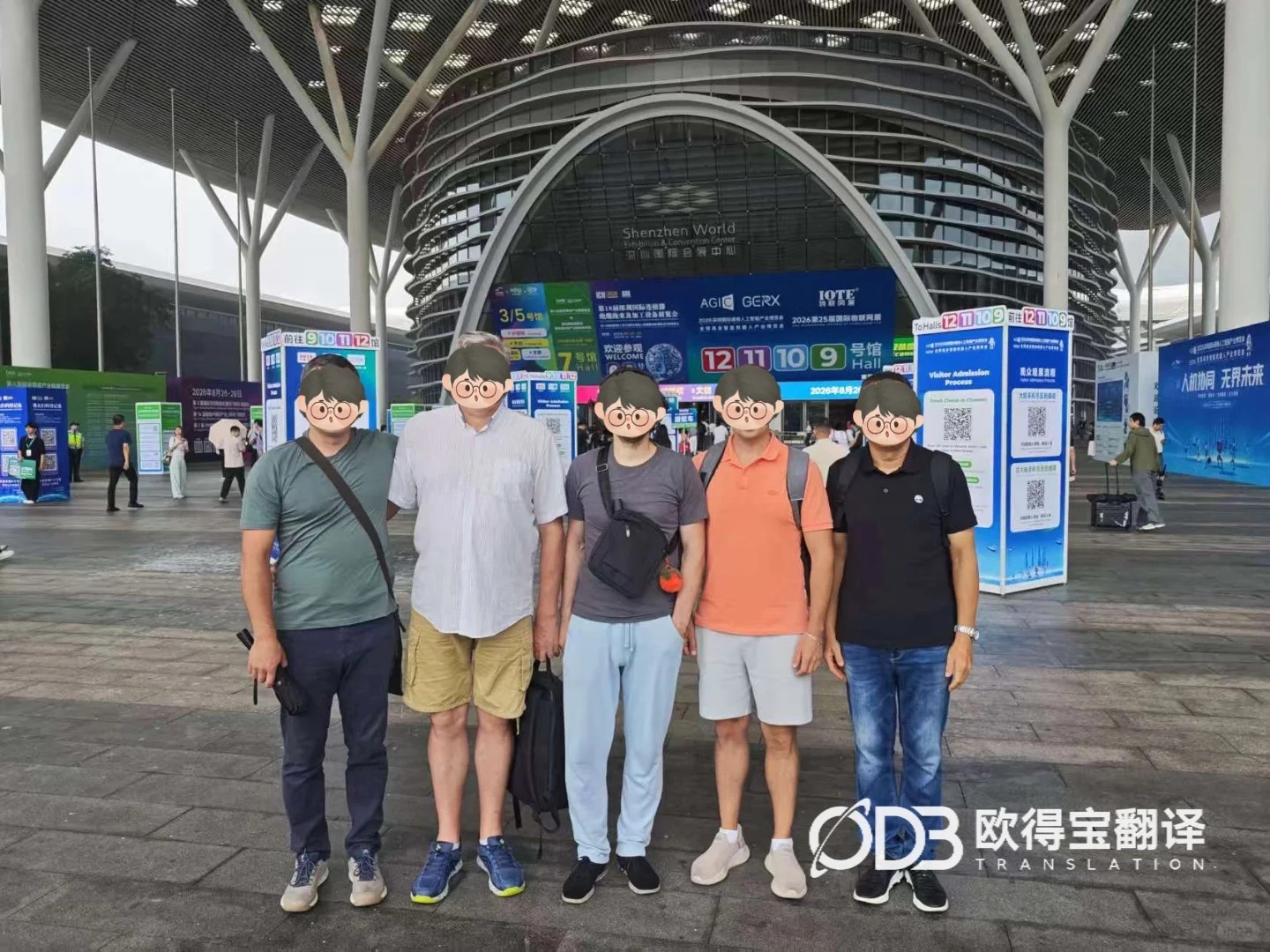 深圳电子元器件厂区考察俄语口译|欧得宝翻译中俄技术商务口译交付