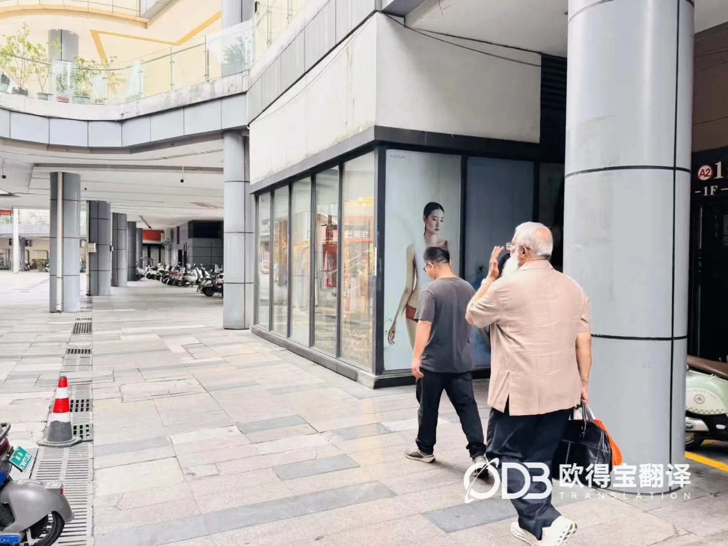 常州新材料工厂外宾考察英语口译｜欧得宝翻译中巴商务陪同口译交付