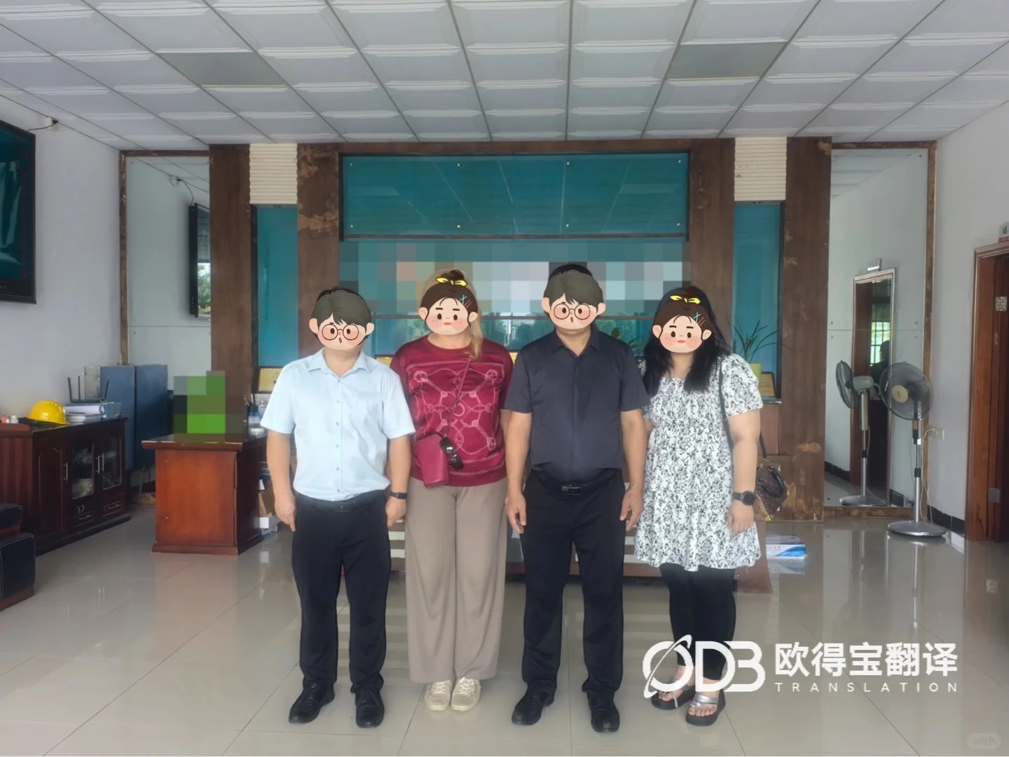 东莞化工行业会议俄语技术口译|欧得宝翻译中俄化工技术商务口译交付