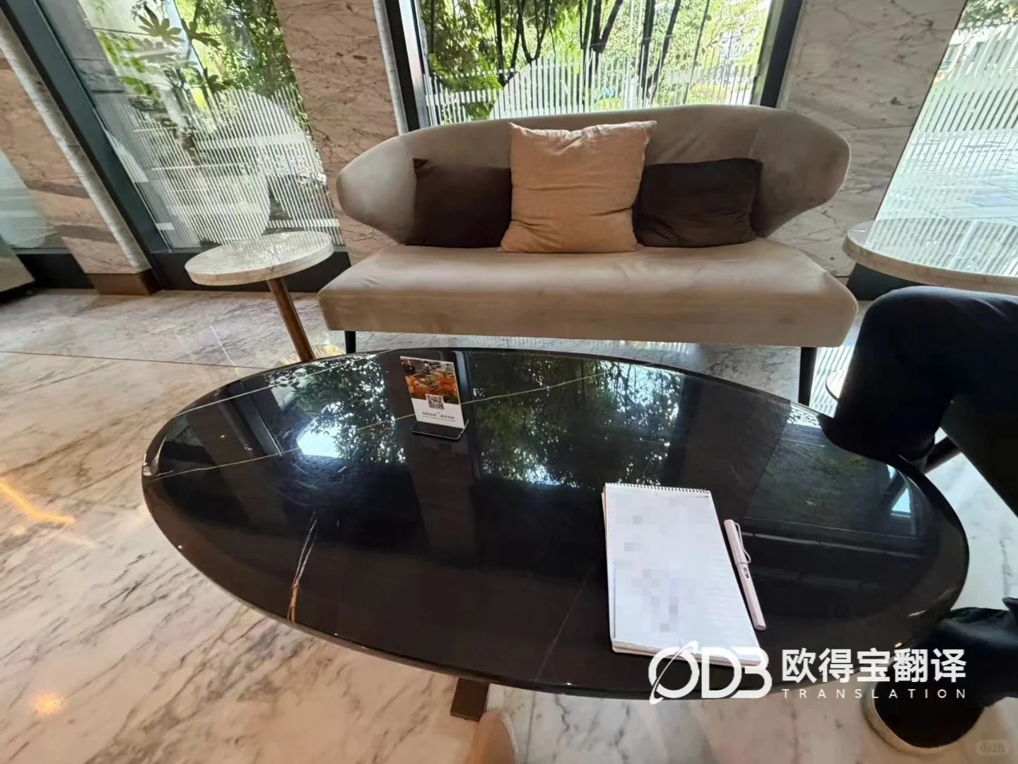 上海矿业行业商务洽谈英语口译|欧得宝翻译跨境矿产项目口译交付