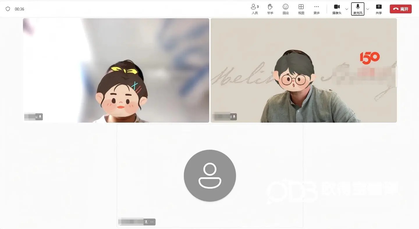 线上商务会议德语口译|欧得宝翻译中德跨境商贸会议口译交付