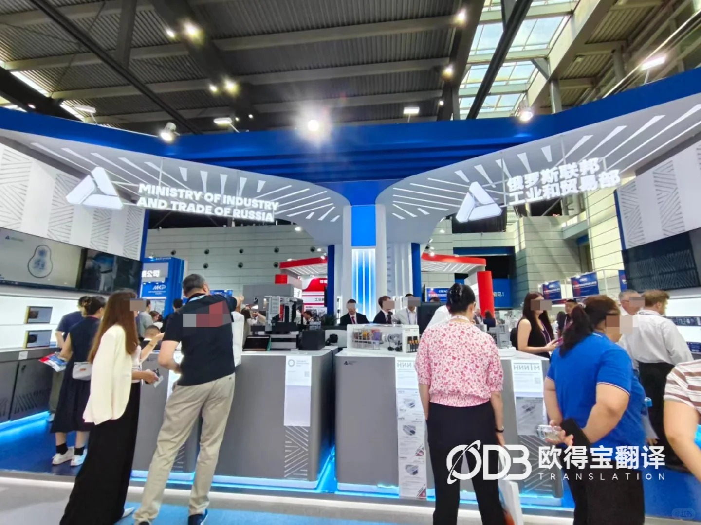 无锡半导体展会俄语口译｜欧得宝翻译中俄集成电路商务技术口译交付