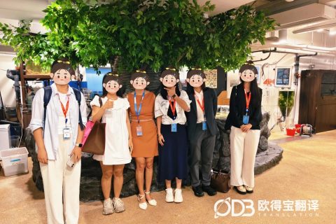 香港国际学校家长会英语陪同口译｜欧得宝翻译国际教育家校沟通口译交付