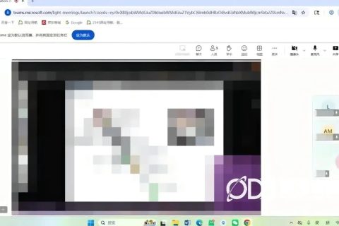 自动化设备行业线上技术交流英语口译｜欧得宝翻译涉外智能制造会议口译交付